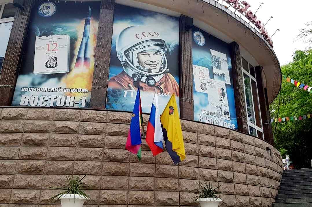В Новороссийске появится свой «отсек космического корабля»