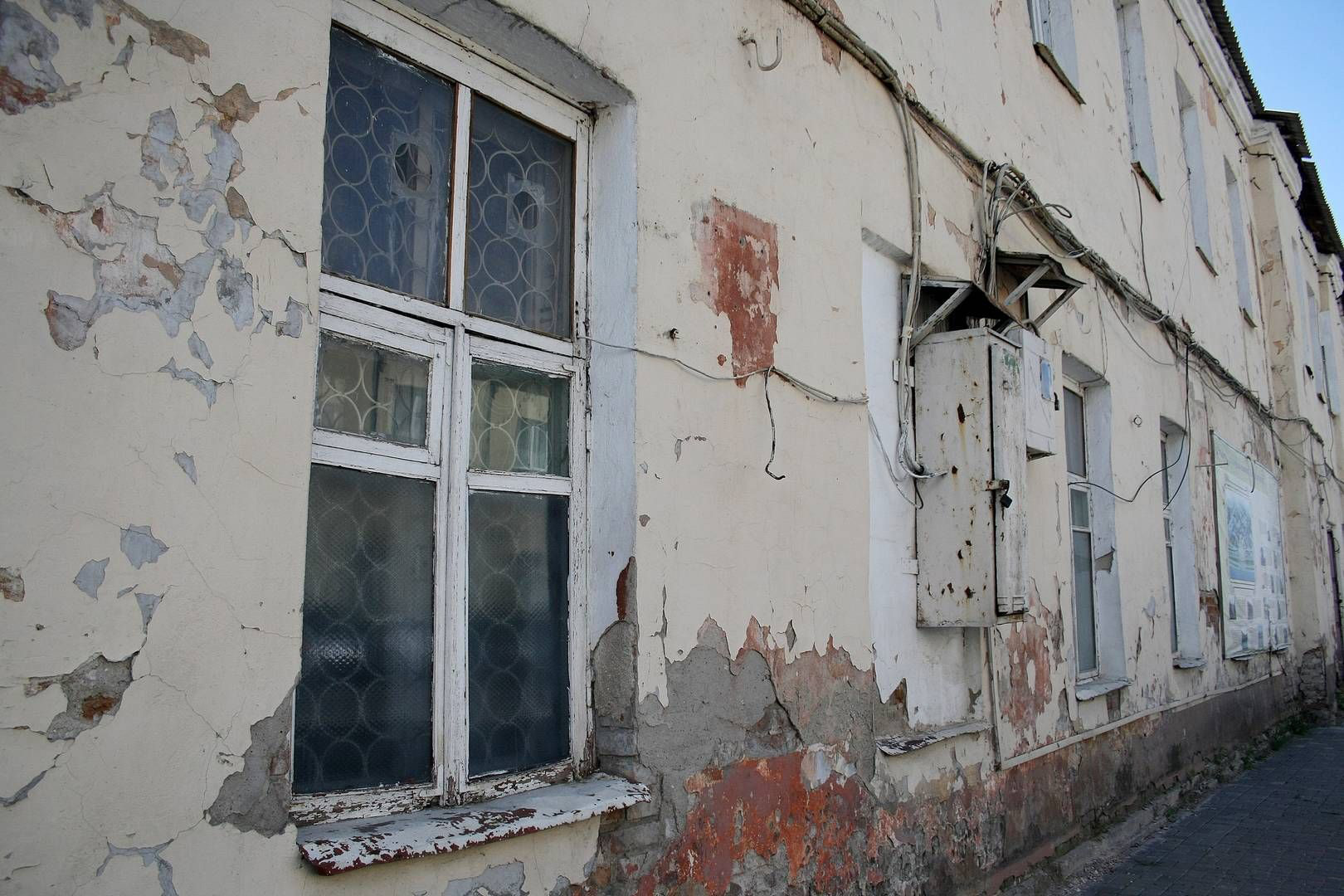 ветхое жилье в Новороссийске
