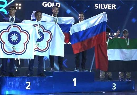 Новороссийские золотые медалисты в робототехнике 