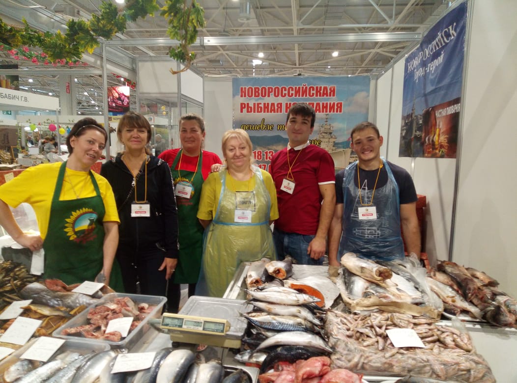 Новороссийская рыбная компания