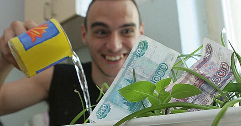 В Краснодарском крае выросла зарплата