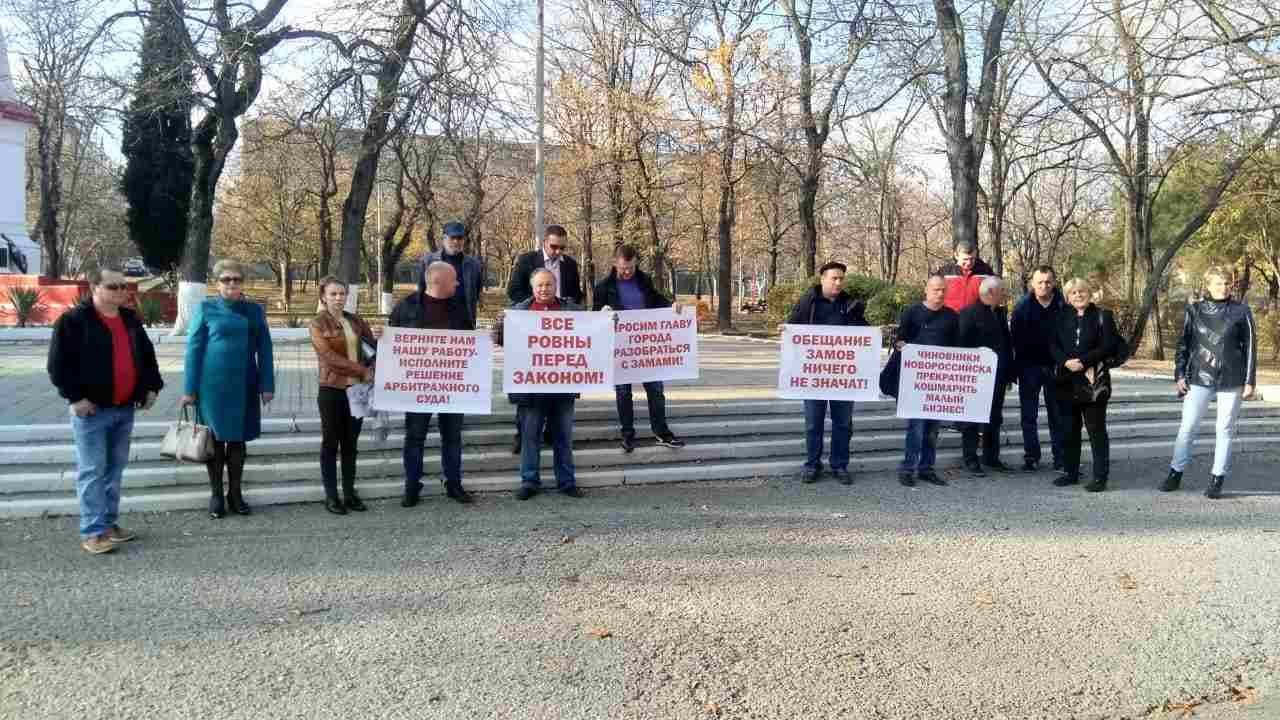 митинг перевозчиков Новороссийск