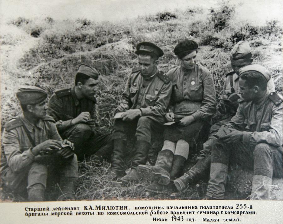 На сайте музея появится база данных воинов, погибших за Новороссийск