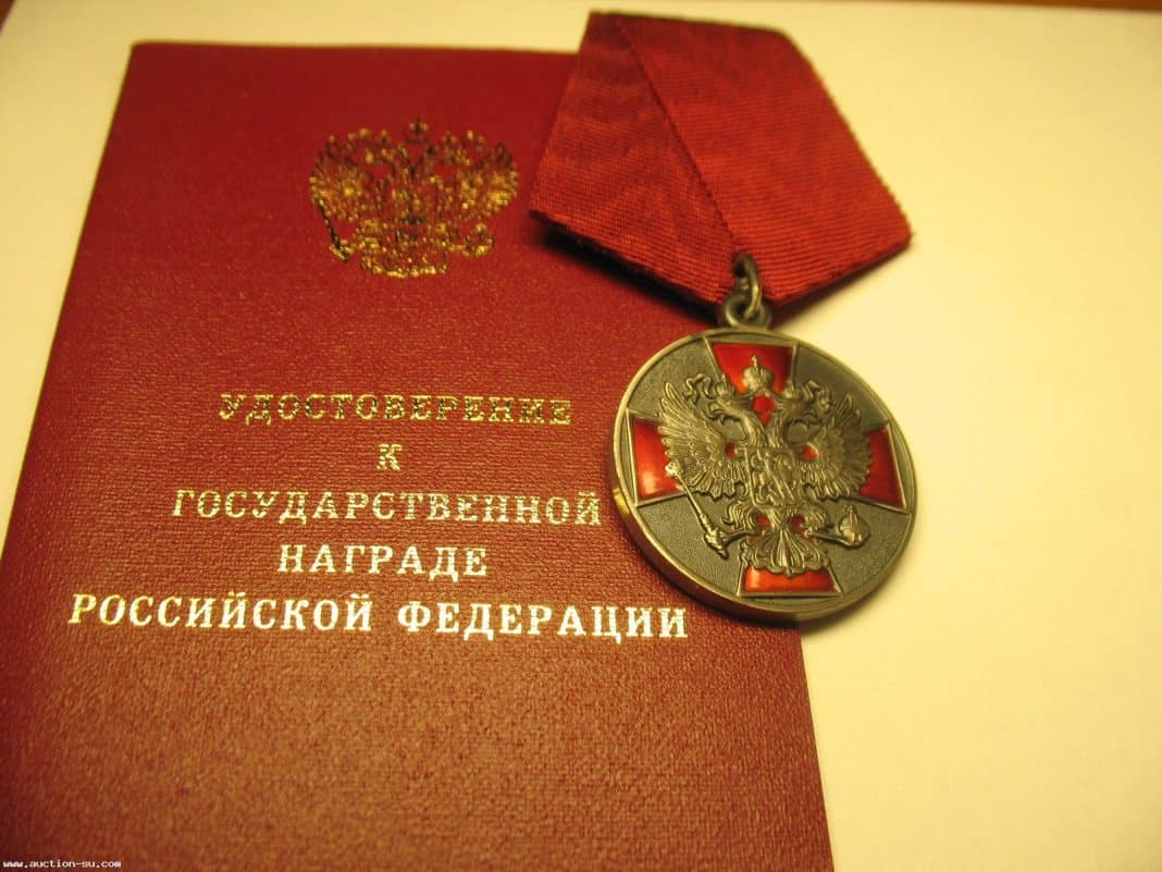 Решением Президента Владимира Путина новороссийца наградили медалью ордена