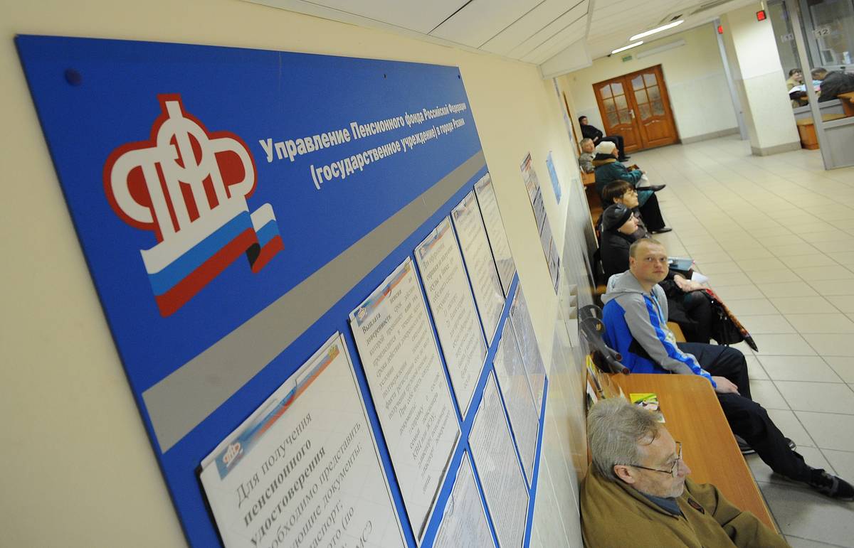 Новороссийцам предлагают набор социальных услуг: выбор необходимо сделать до 1 октября