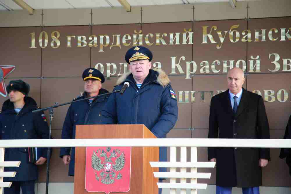 В Новороссийске командующий ВДВ определил задачи войскам на новый учебный год