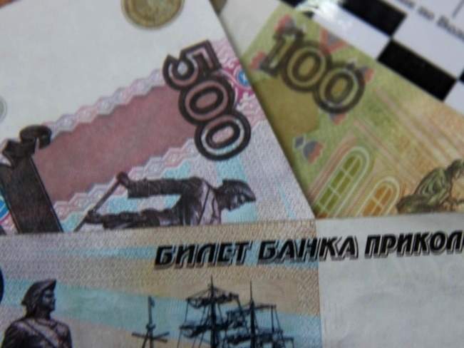 В Новороссийске подростки несколько раз заплатили за проезд купюрами «Банка приколов»