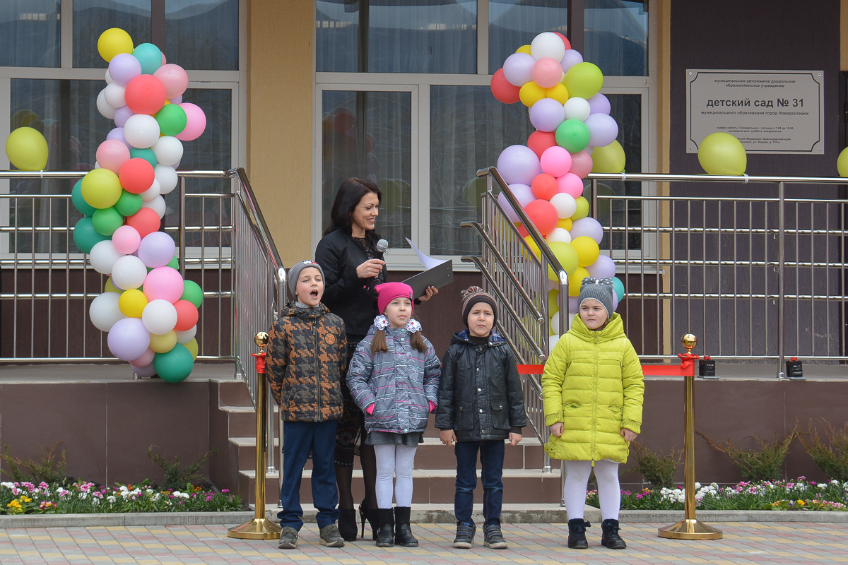В Новороссийске открылся самый большой детский сад