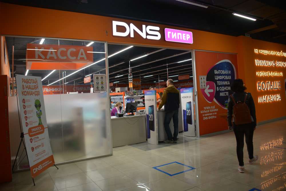 ФАС проверит законность повышения цен в DNS. В Новороссийске ценники тоже переписывались