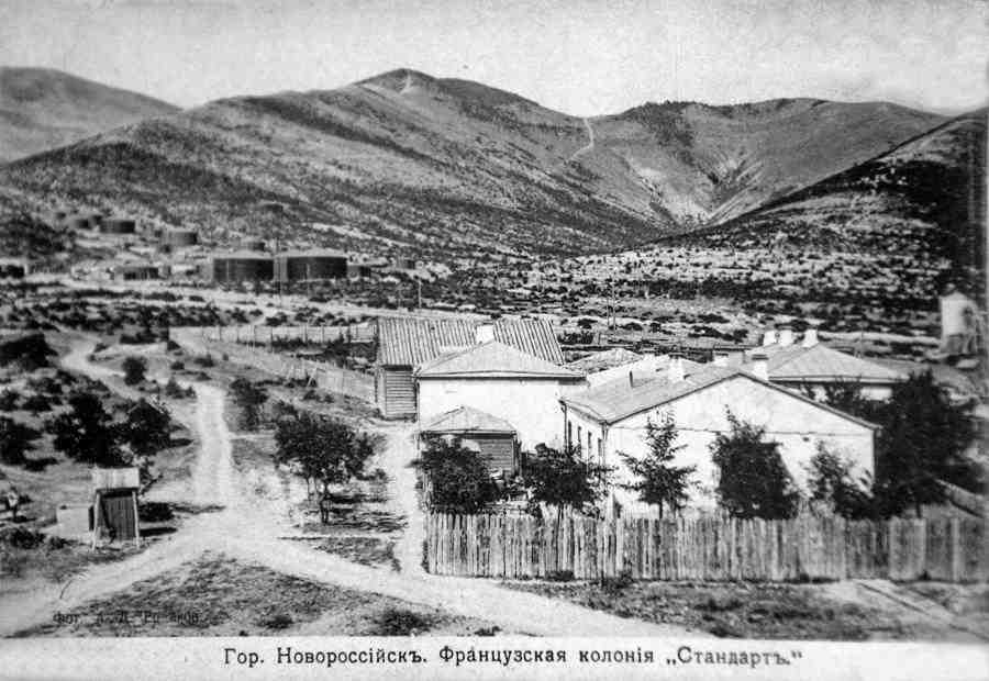 Больше века назад в Новороссийске депутатов выбирали только богатые