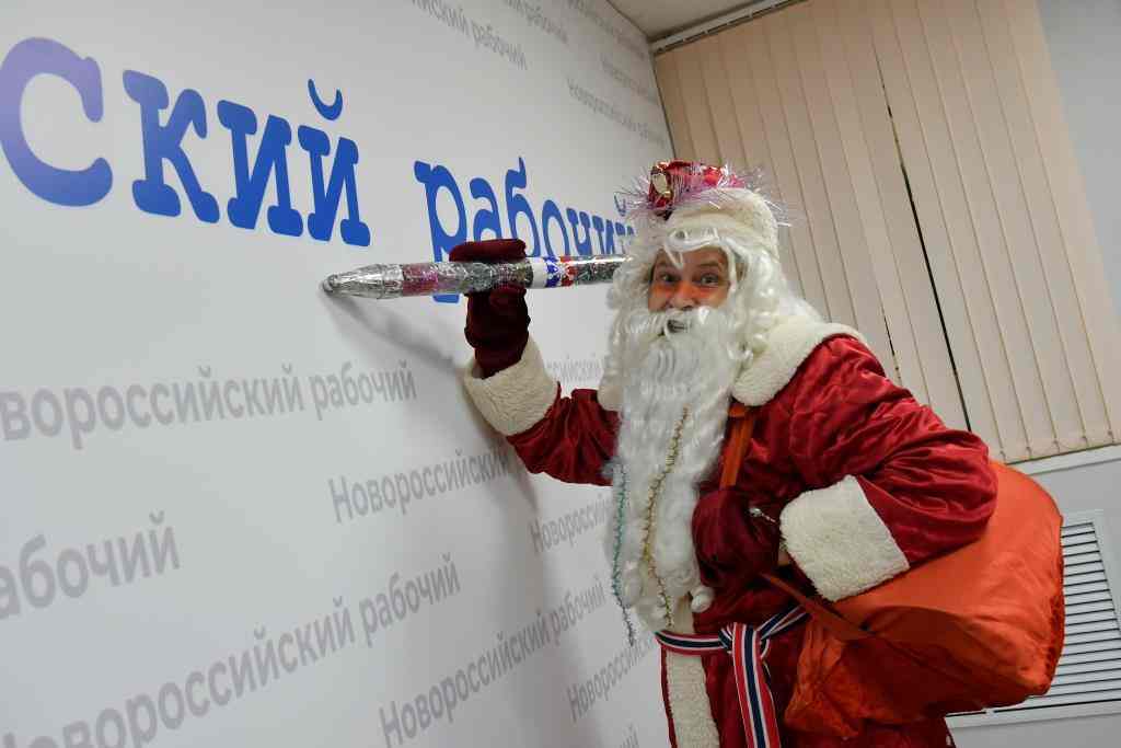 Сколько в Новороссийске стоит переодеться в Деда Мороза