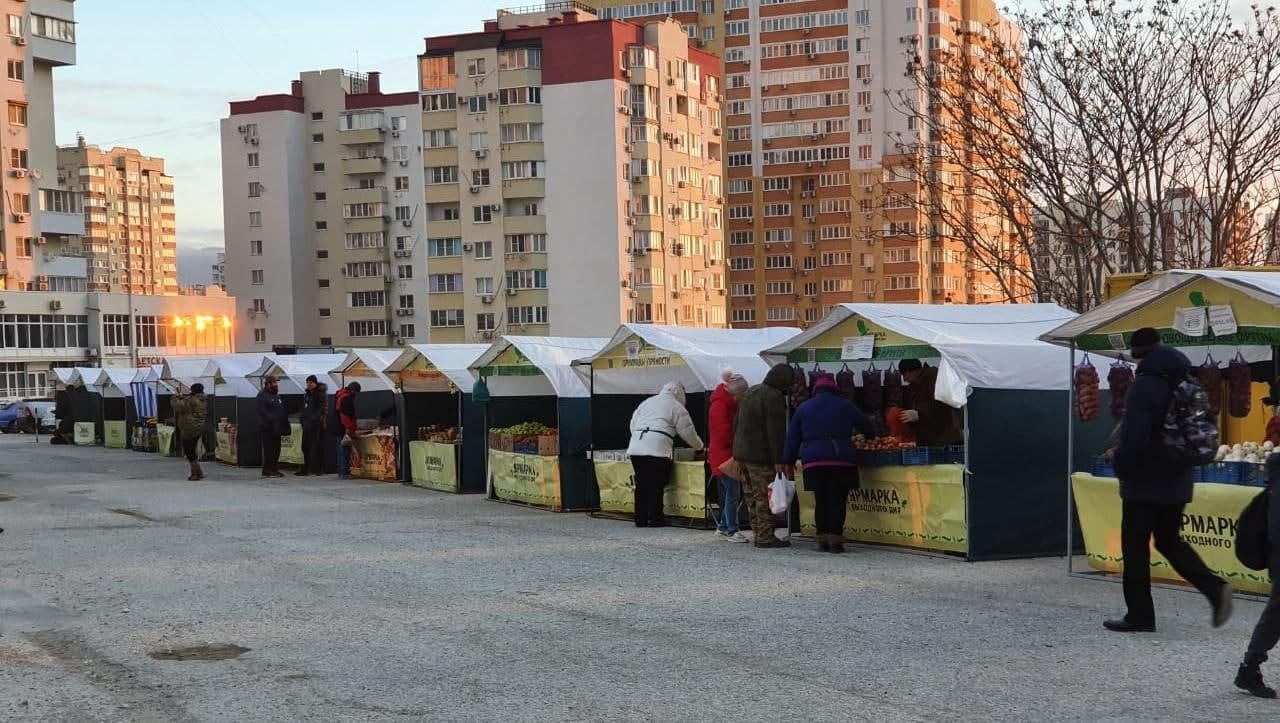 В Южном районе Новороссийска открылась новая сельхозярмарка | 19.12.2020 |  Новороссийск - БезФормата