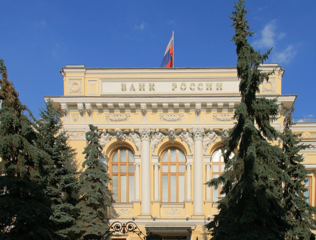 Банк России заявил о недопустимости списания выплат на детей в счет долгов