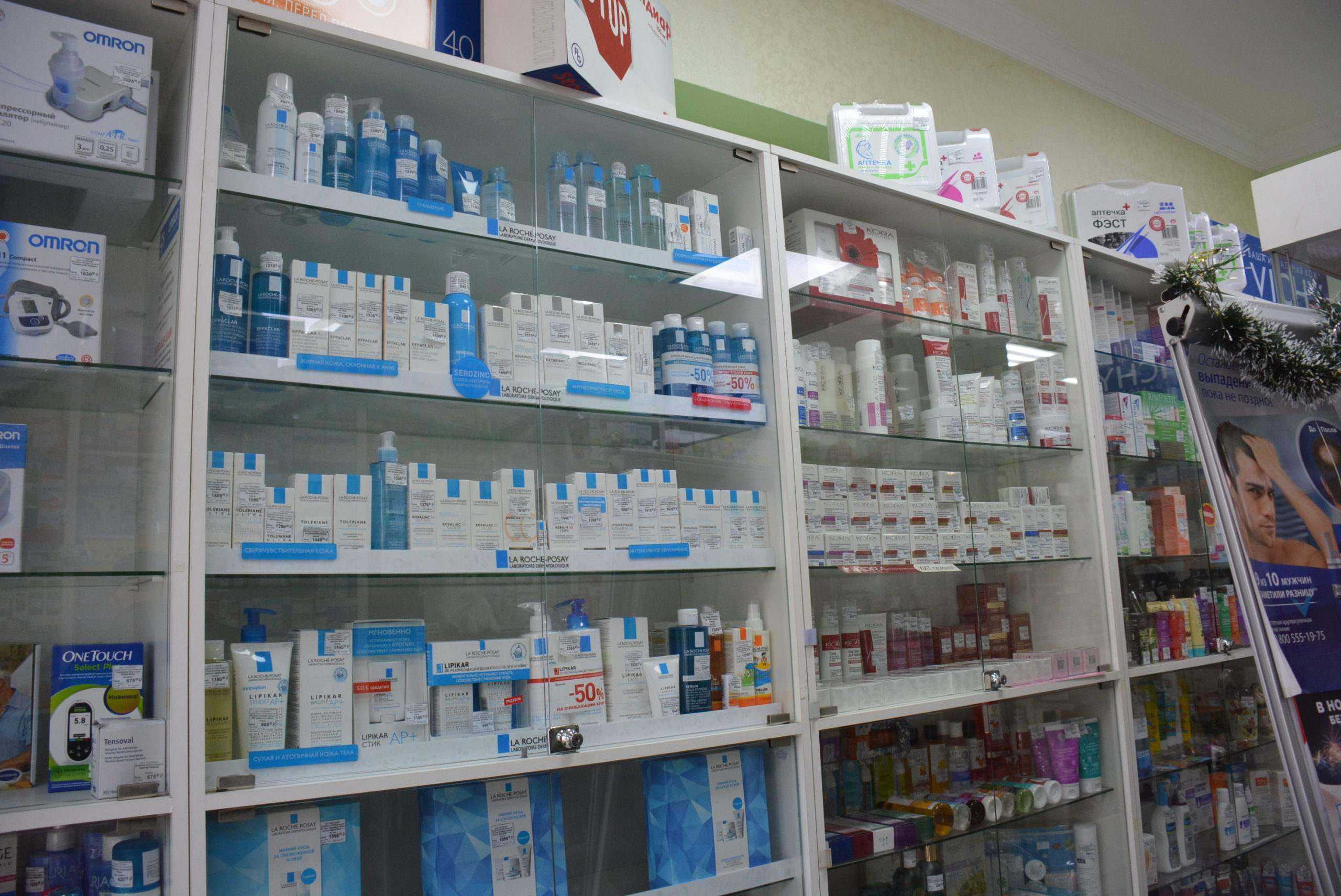 «Дешёвые» аптеки в Новороссийске совсем не дёшевы