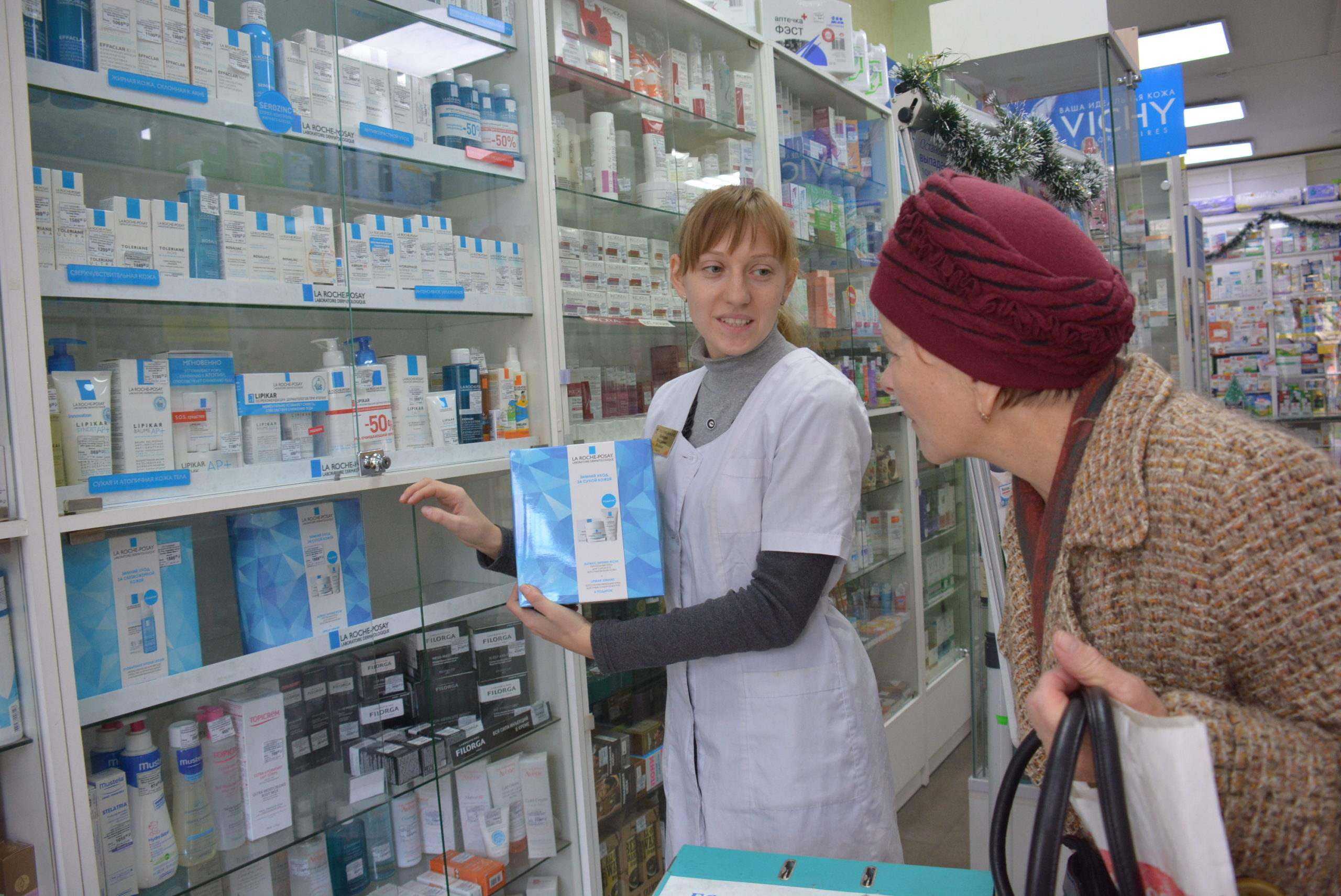 Новороссийские фармацевты отметят сегодня профессиональный праздник