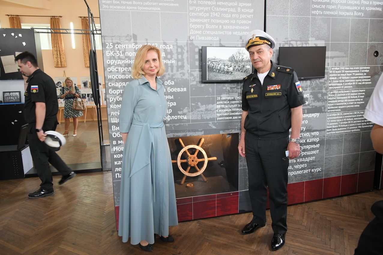 В Новороссийске открылась выставка Русского географического общества с артефактами разных эпох
