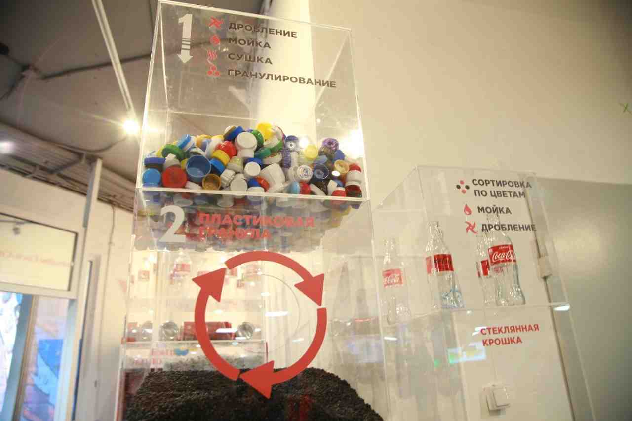 В Новороссийске открылась выставка «Пляж без отходов»
