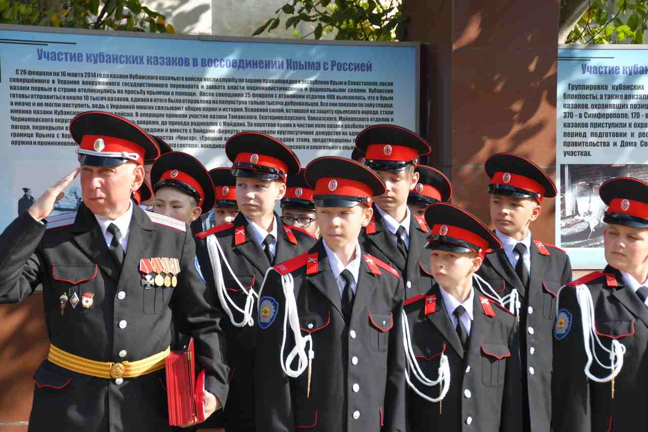 Новороссийцы могут отдать своих детей в новый военный инновационный кадетский корпус