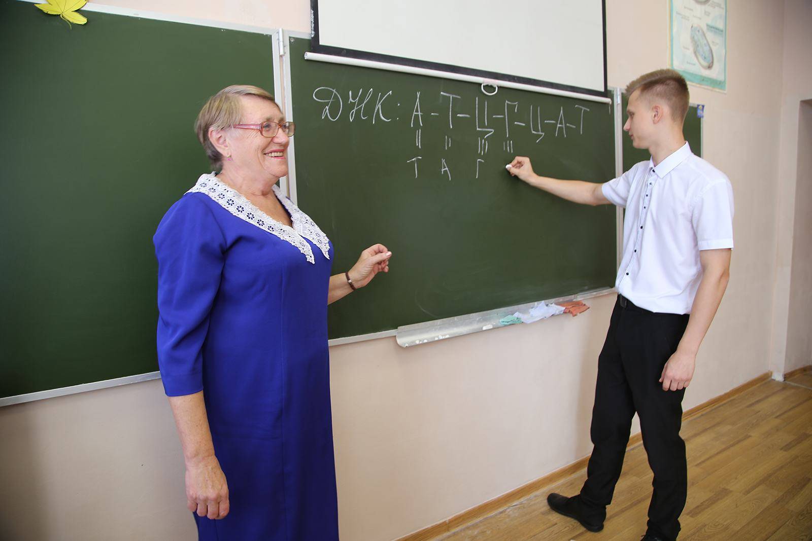 В Новороссийске будет свой конкурс на звание «Лучший педагог»