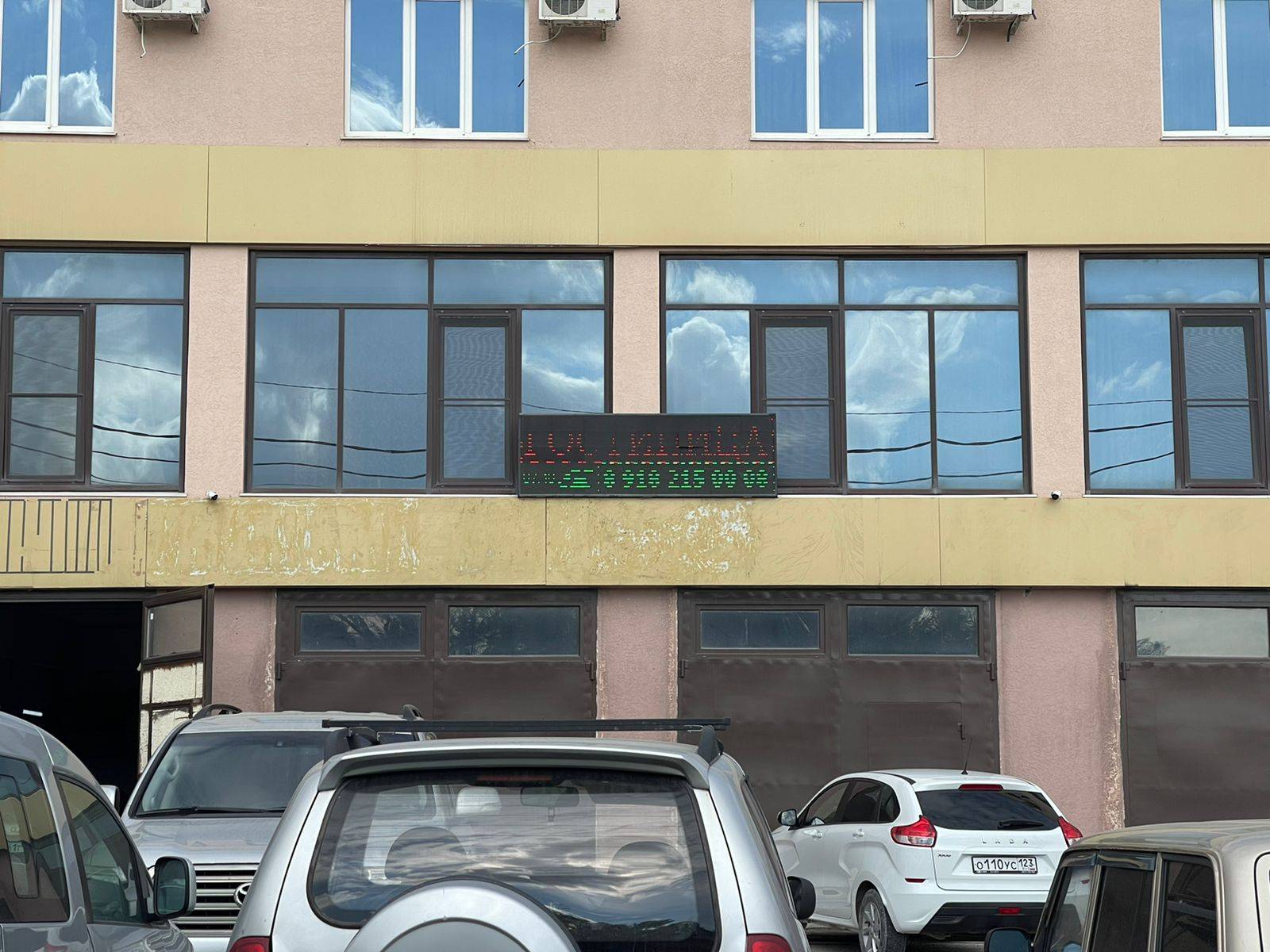 В Новороссийске суд решил закрыть гостиницу, а хозяин – не хочет