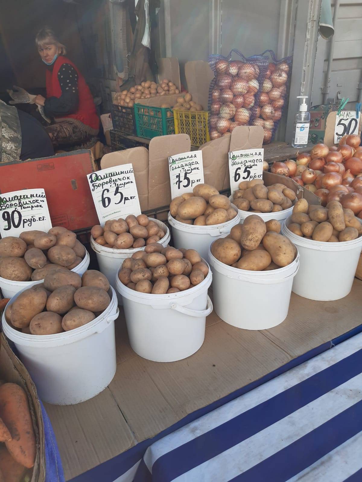 В Новороссийске картофель продают по цене экзотических фруктов