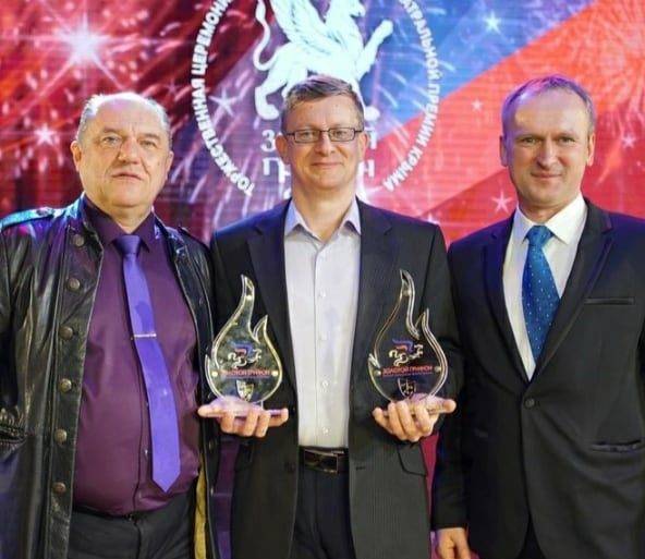 «Золотой Грифон» из Крыма теперь живет в Новороссийске