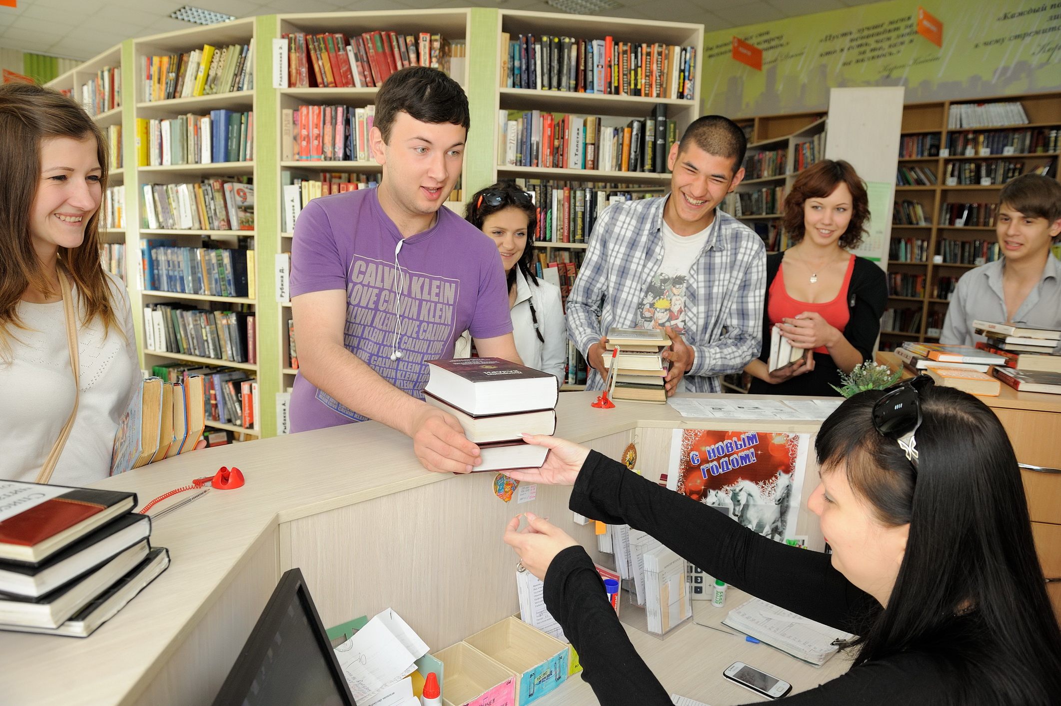 В библиотеки Новороссийска можно будет ходить по «Пушкинской карте»