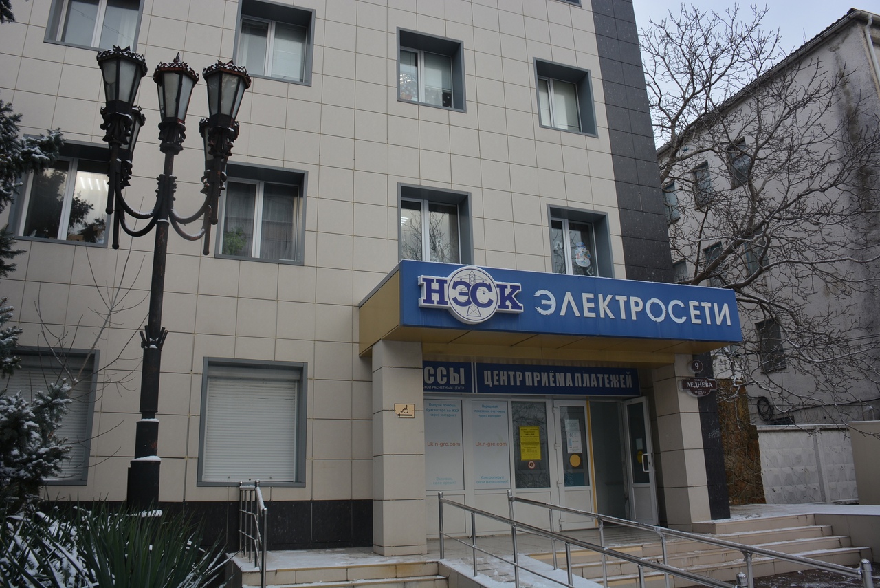 Житель Новороссийска 1,5 года не может добиться замены электросчётчика