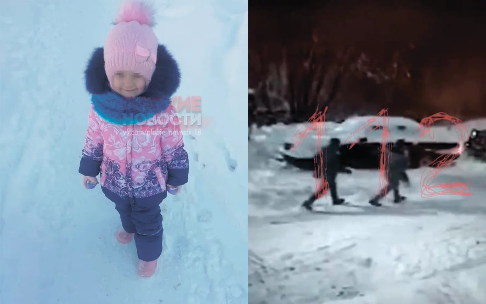 Убийство пятилетней девочки в Костроме