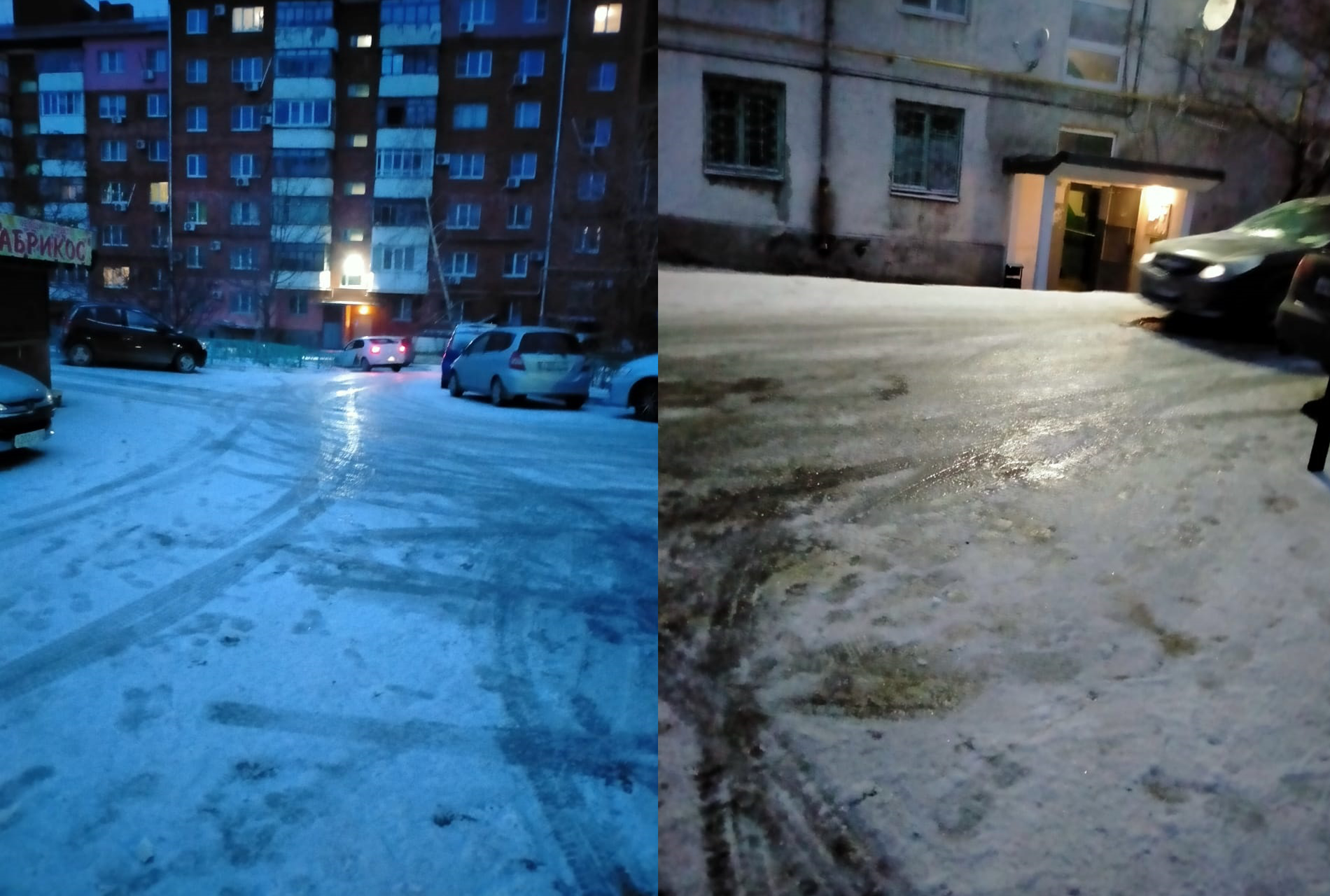 В Новороссийск пришла зима