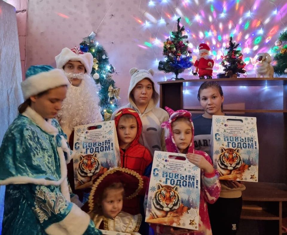 Почти 3000 жителей Новороссийска получили подарки от КТК