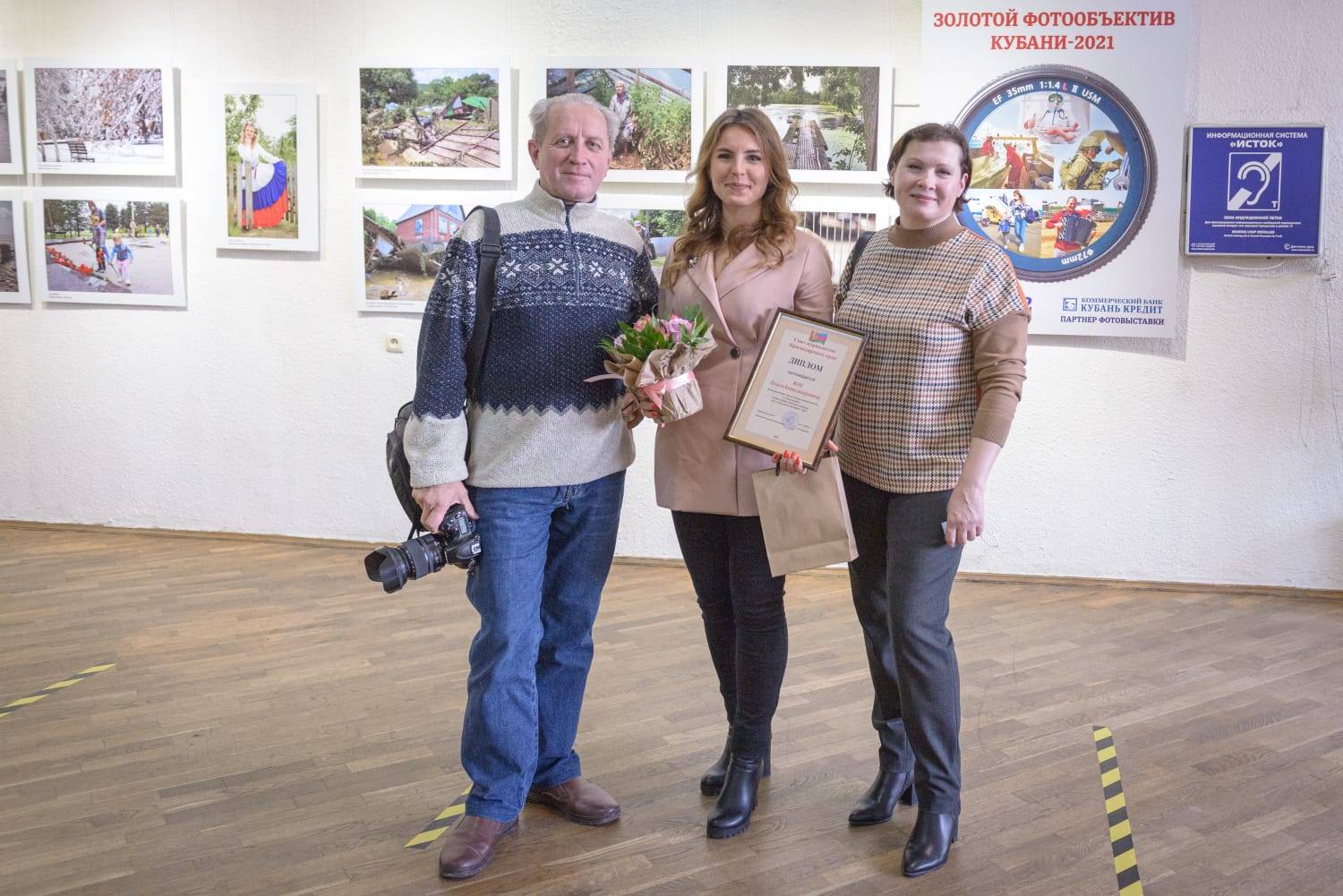 Фотокорреспондент «Новороссийского рабочего» стала лауреатом конкурса «Золотой фотообъектив Кубани-2021» за серию работ «Славянское братство»