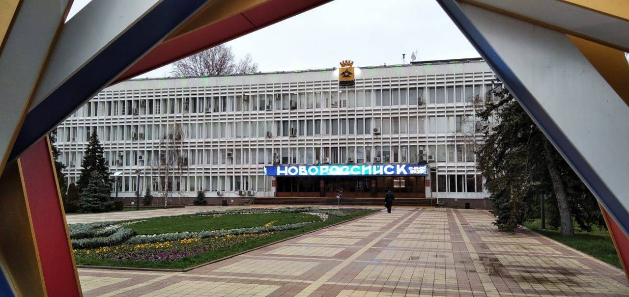 Городская Дума Новороссийска прекратила полномочия одного из депутатов