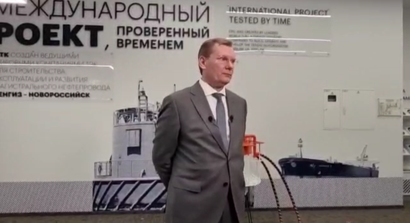 Каспийский трубопроводный консорциум вывел из эксплуатации ВПУ из-за шторма в Новороссийске