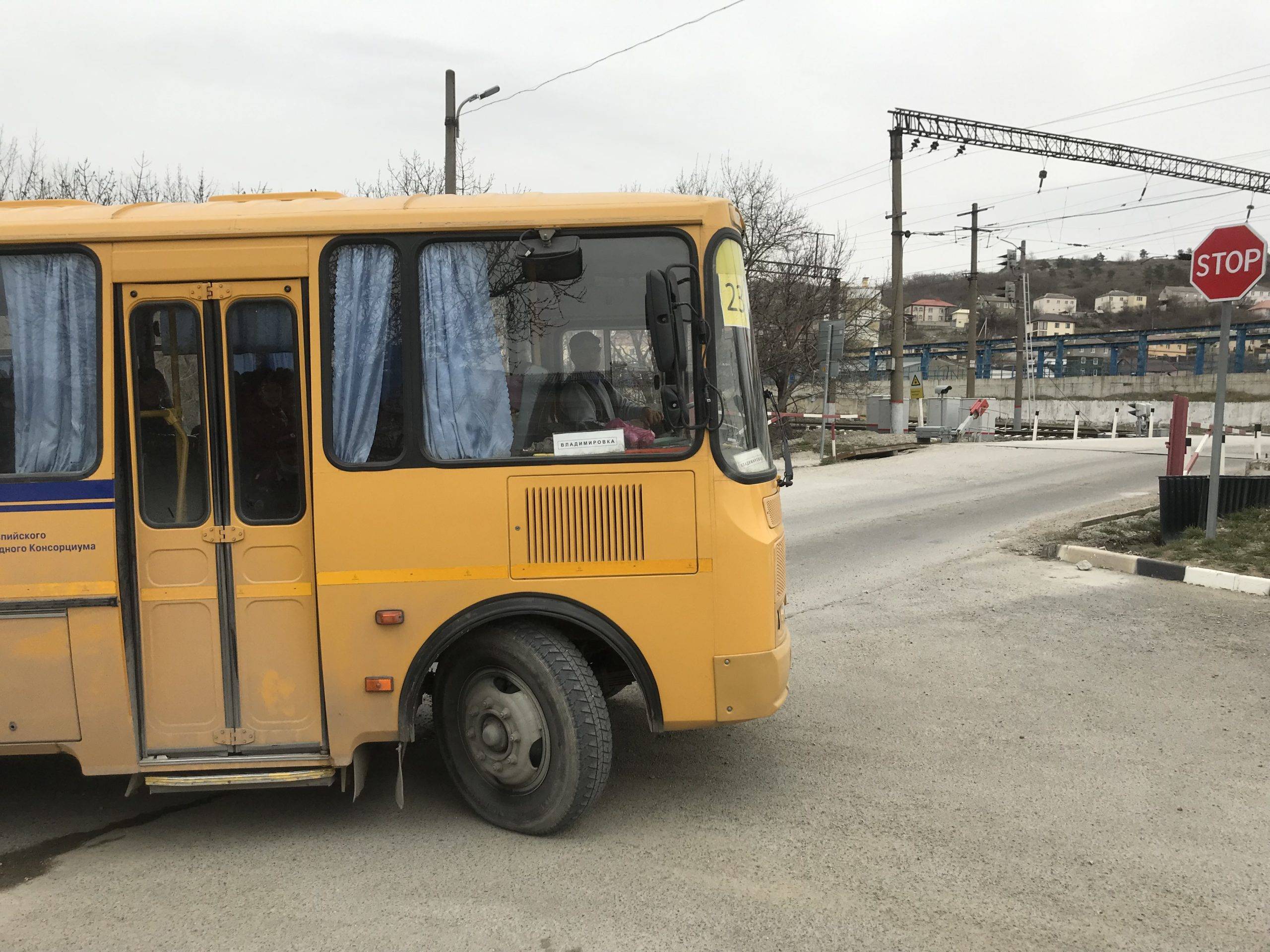 Жители пригорода Новороссийска переживают, что детям из Южной и Северной Озереевок стало не на чем ездить в школу в Абрау-Дюрсо