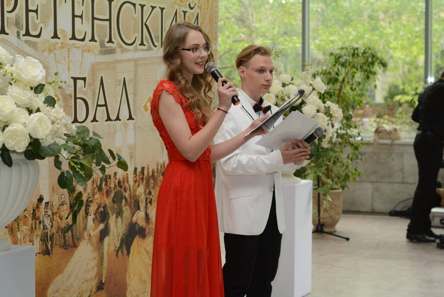 На балу в Новороссийске танцевали вальс и мазурку
