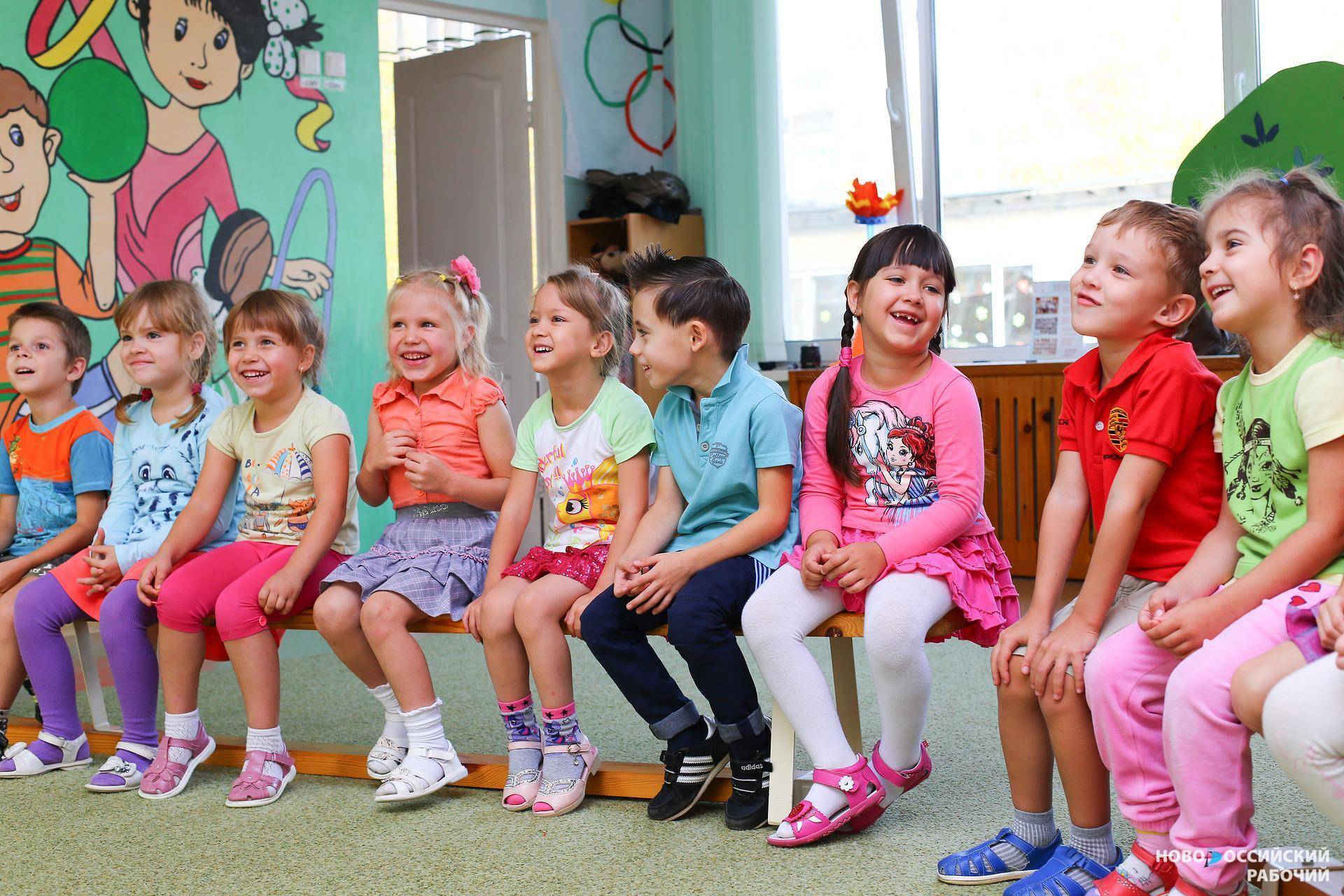 В Новороссийске впервые места в детских садах дали всем трёхлеткам