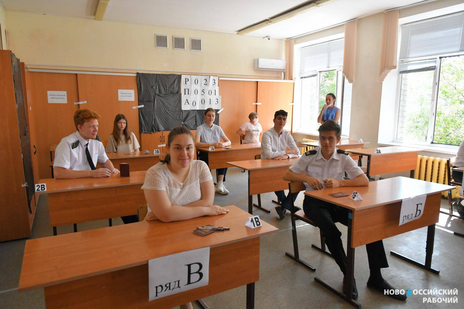 В Новороссийске почти 500 школьников – на семейном обучении