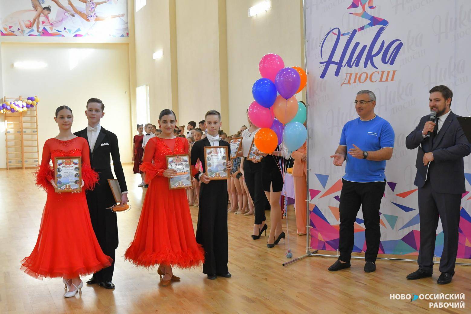 В Новороссийске учреждена первая ежегодная премия по бальным танцам и гимнастике