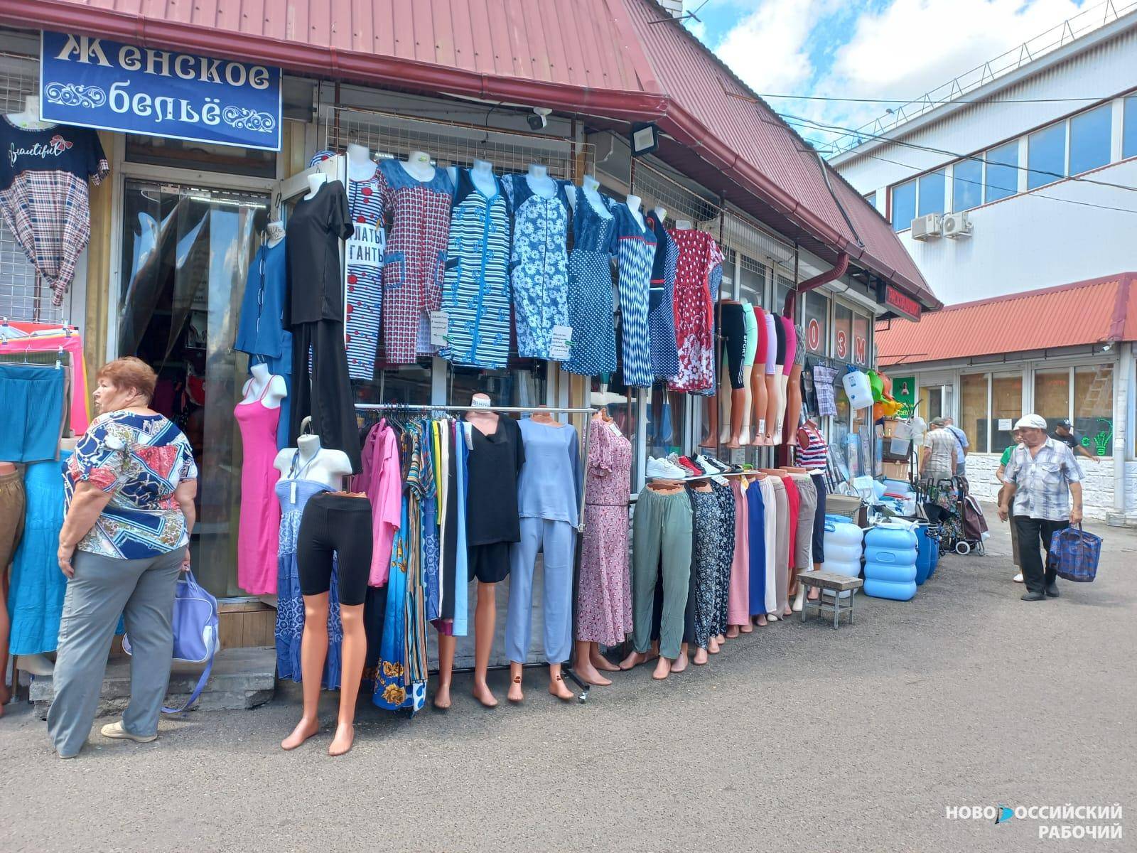 В Новороссийске начались распродажи «маленького домашнего платья»