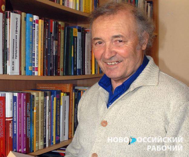 Новороссийского литератора Александра Иващенко помнят и посвящают ему стихи
