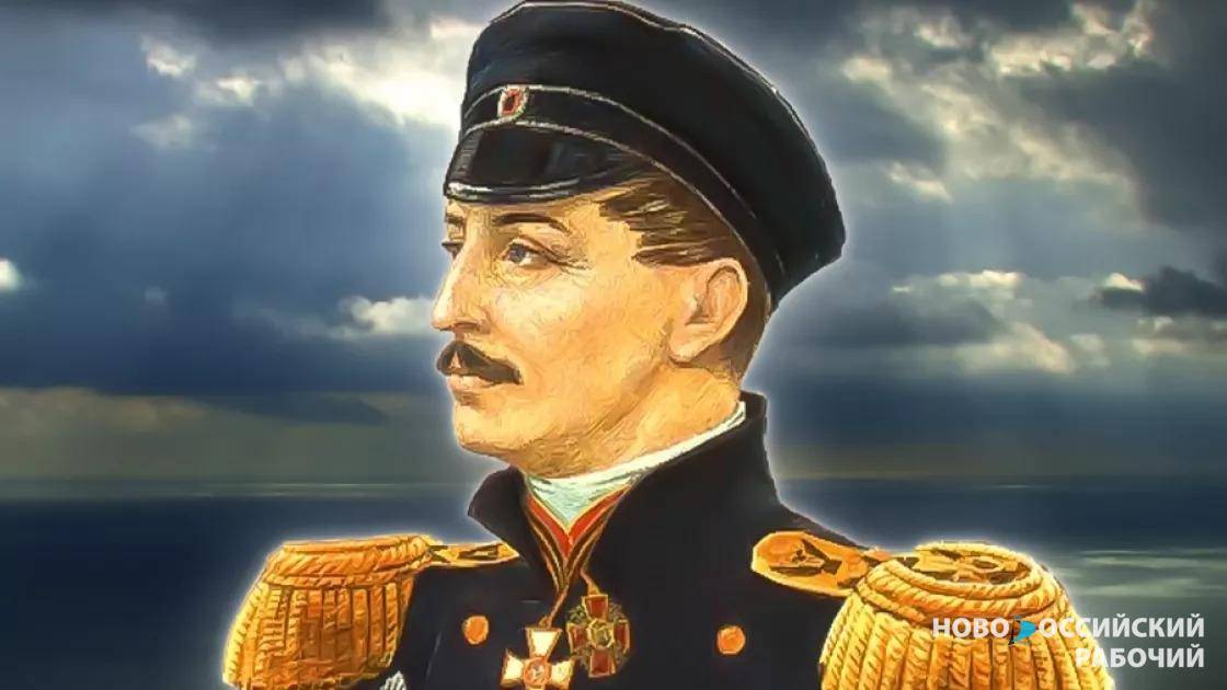 Сегодня юбилей адмирала Нахимова, который установил в новороссийской бухте «мертвые якоря»