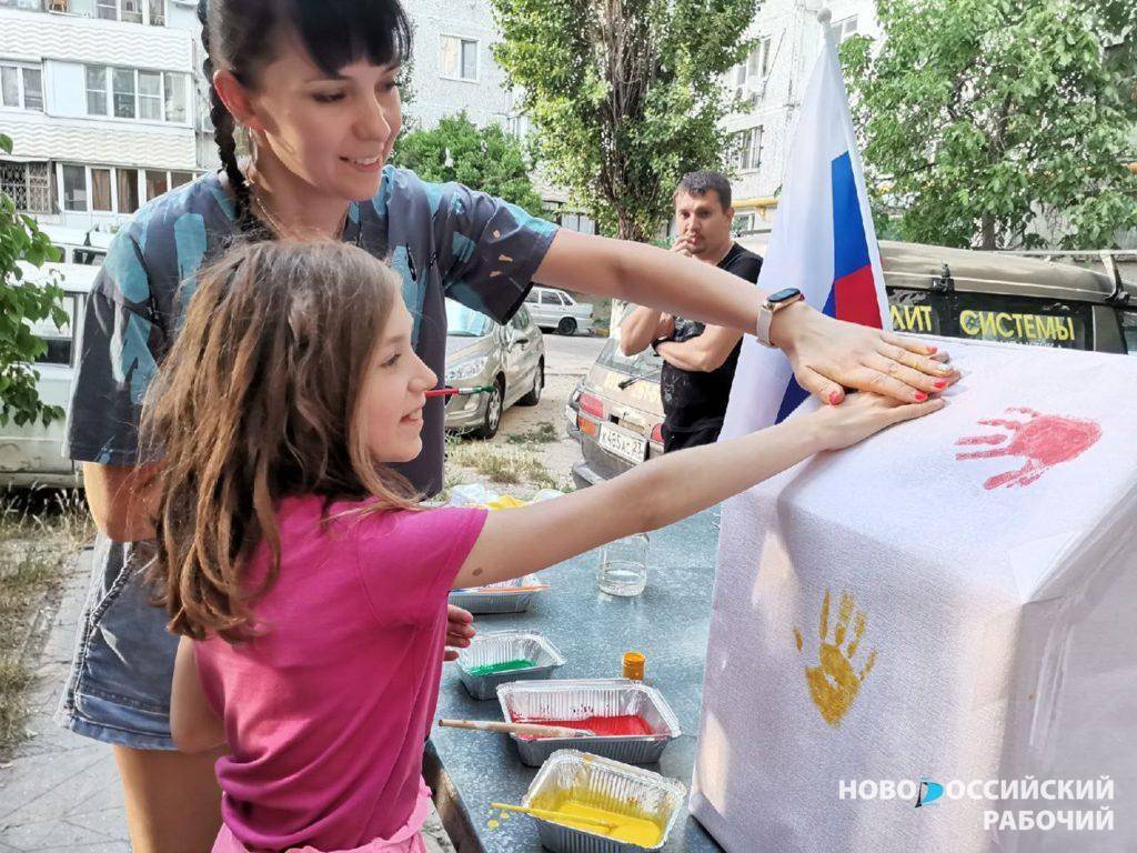 Новороссийский МКД поборется за звание «Самый дружный дом» России |  25.07.2022 | Новороссийск - БезФормата