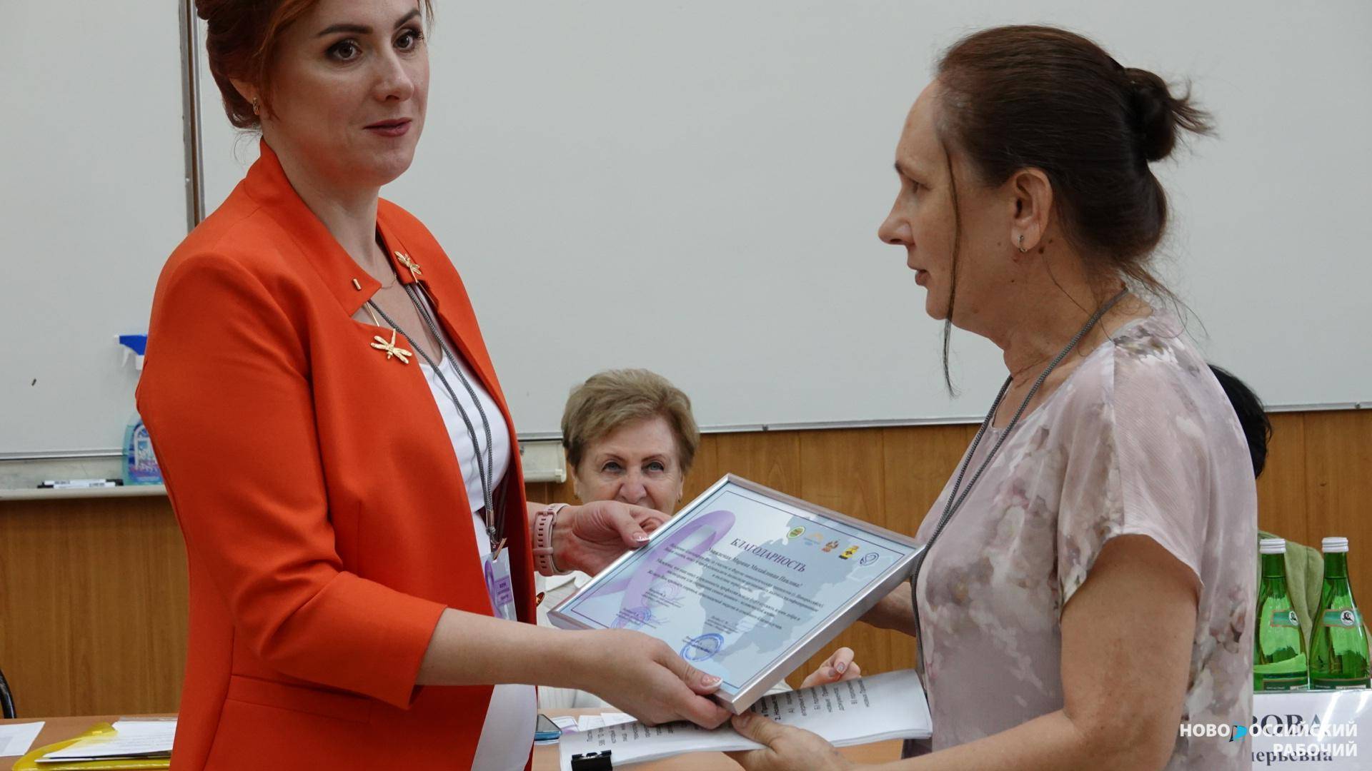 В Новороссийске впервые проходит Форум онкологических пациентов «Женское здоровье»