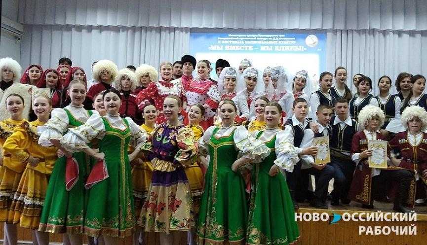 В Новороссийске пройдёт 30-й по счёту фестиваль «Новороссияне»