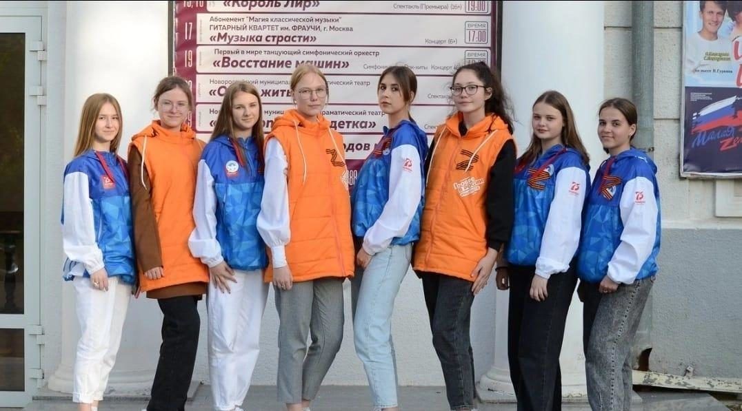 Новороссийская молодежь поделится опытом с волонтерами края