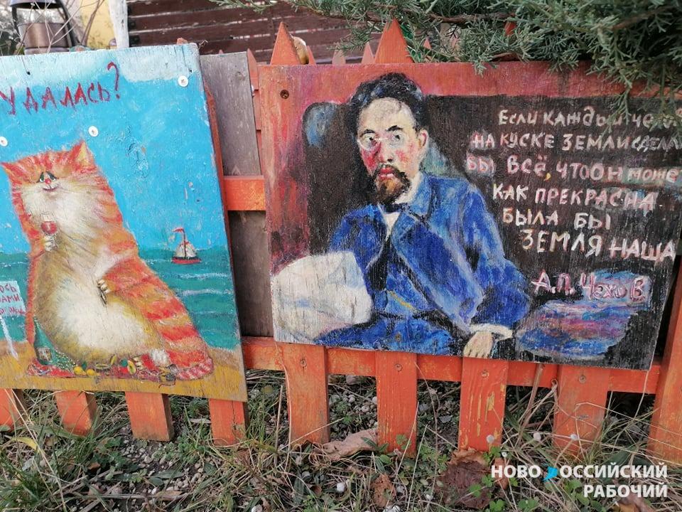 В Южном районе Новороссийска поселилась детская наивность
