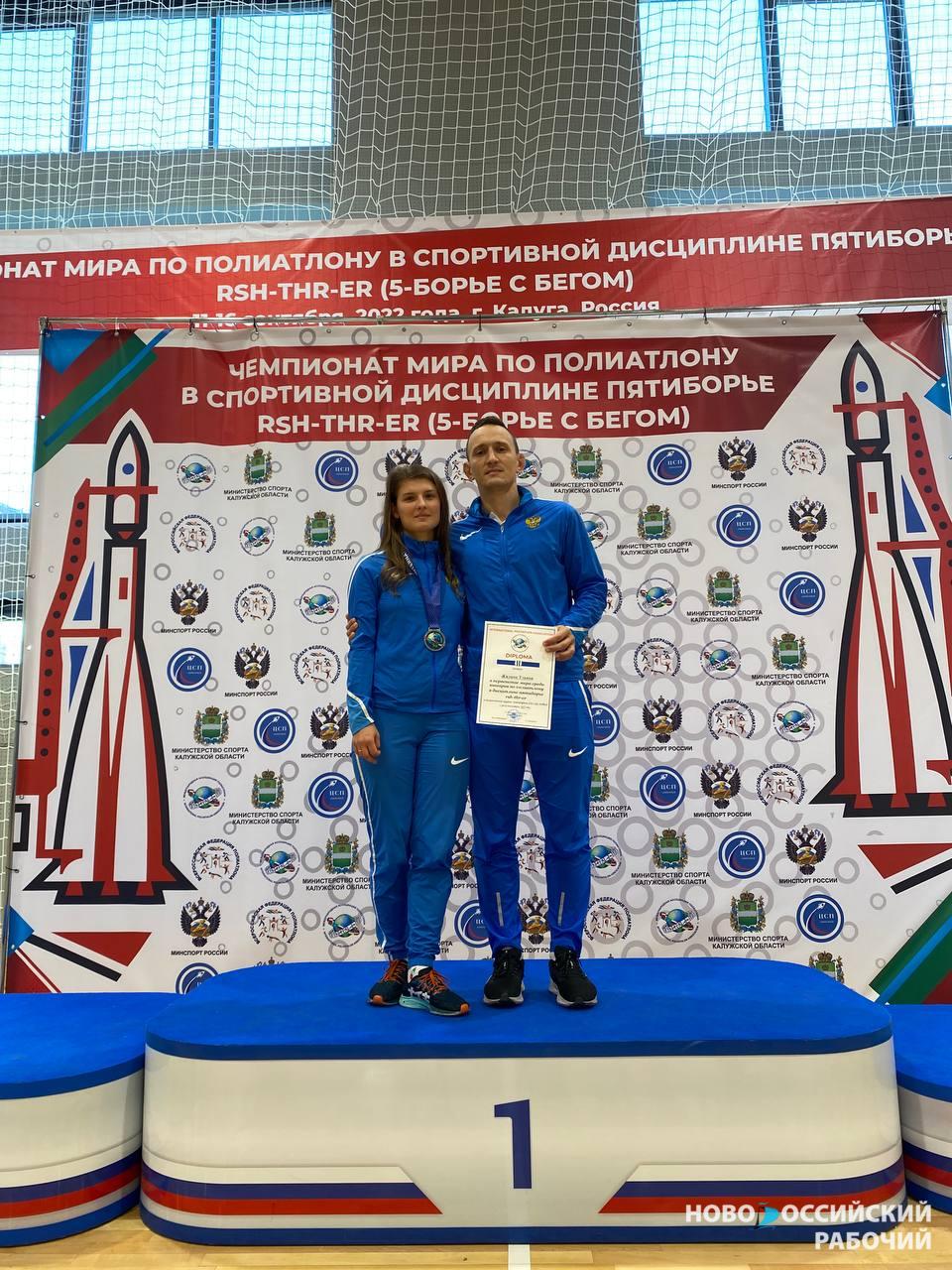 Новороссийская спортсменка взяла серебро в первенстве мира по полиатлону