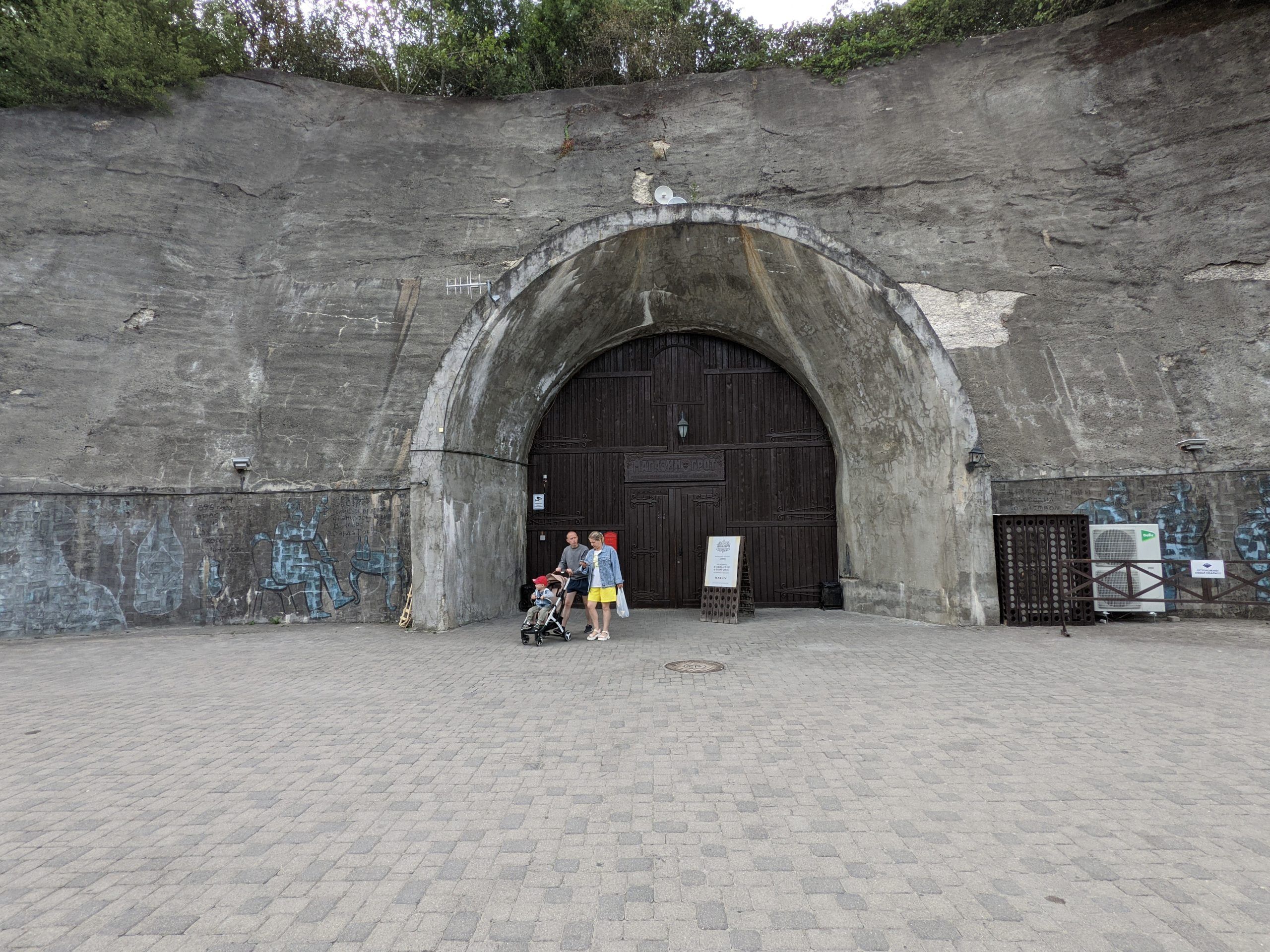В тоннелях «Абрау-Дюрсо» появился «призрак» невесты-черкешенки»