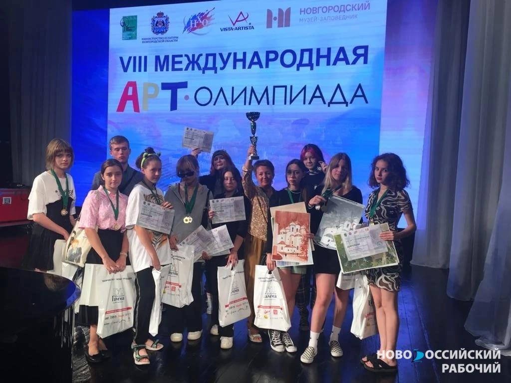 У юных художников Новороссийска – Гран-при